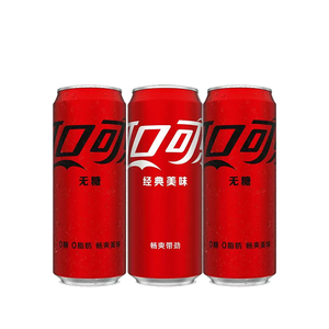 Boissons gazeuses <span class=keywords><strong>Coca</strong></span>-Cola en gros, canettes de 330 ml, collations exotiques, boisson gazeuse originale, boisson au cola - Product Image 6