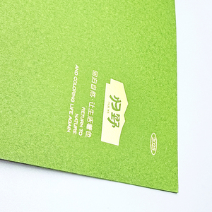 Biểu tượng tùy chỉnh giấy các tông bóng cá nhân gấp A4 tập tin trình bày thư mục cho các tài liệu - Product Image 2