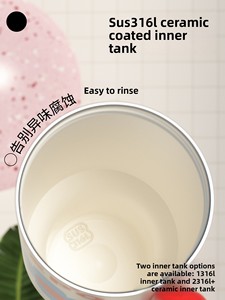Nouvelle Tasse Isotherme KEPO en Acier Inoxydable Grande Capacité, Style Tonton, avec Paille, pour Femme - Product Image 2