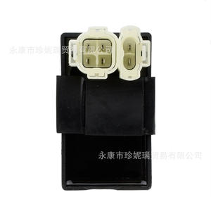 Interruptor de Encendido Haomai GY6 de 6 Pines AC para Scooter y Motocicleta, Pieza de Repuesto de Material Plástico - Product Image 3