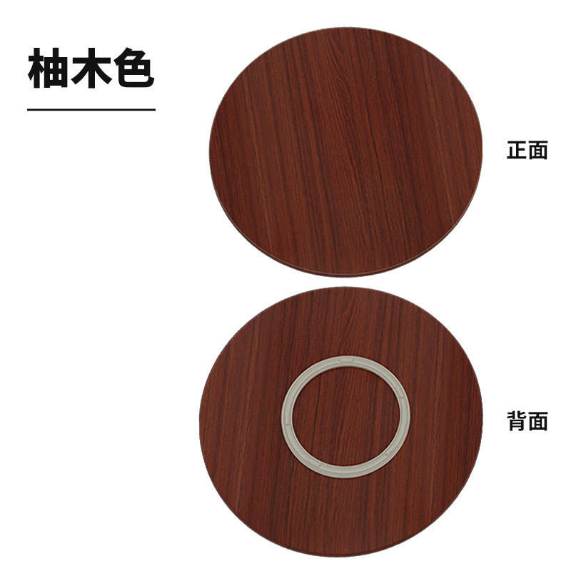 Color teca de 90 cm de diámetro.