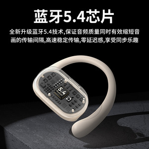 Langsion Ts19 Ear <b>Bluetooth</b> Earphones IpX5 Waterproof Touch Control Sports Running Headphones Type C Charging Long Battery Life - Product Image 3