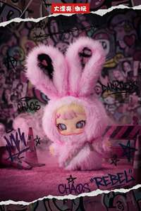 Boîte mystère en peluche : Série Plan d'évasion des amoureuses rebelles – Adorable poupée douce et jouet de collection pour filles rébellées - Product Image 2