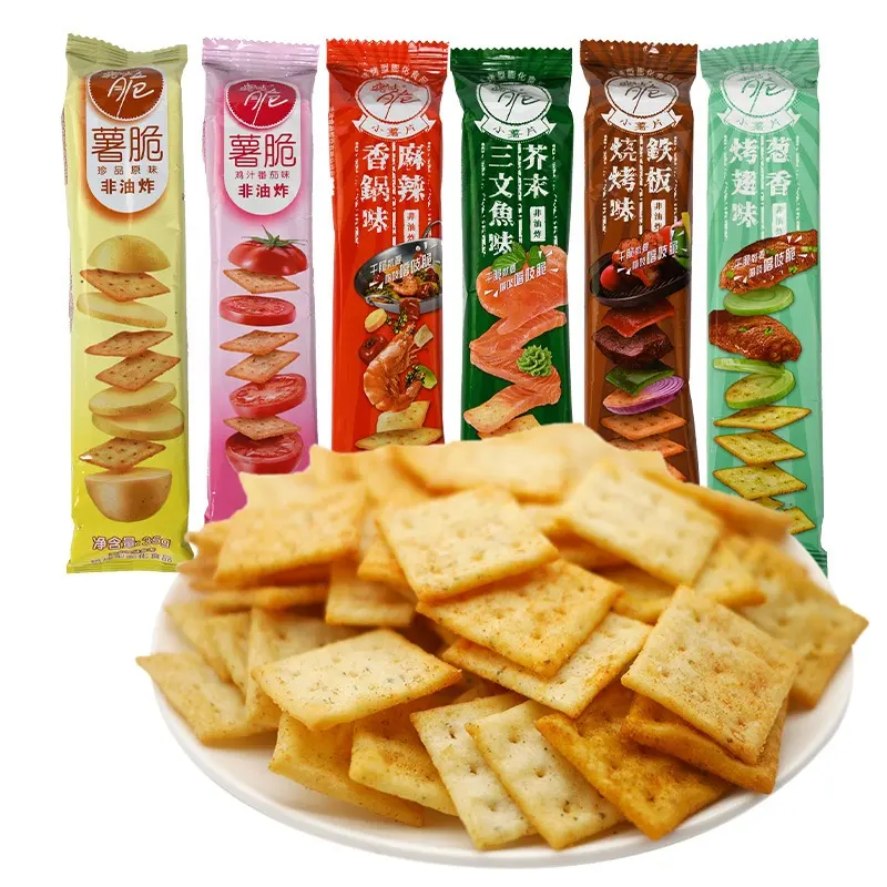 중국 35g ChaCha 다양한 맛 바삭한 감자 칩 아시아 간식 퍼프 음식 상자에 포장