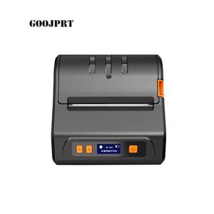 Impresora Térmica de Etiquetas Autoadhesivas TSPL+ESC con Bluetooth de 80 mm, Impresora de Etiquetas BT de 90 mm/s - Product Image 4