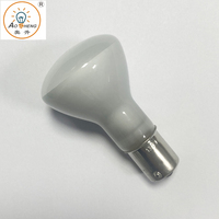 #1383 13V20W R12 RV Ampoule R12 Ascenseur Ampoule R12 Marine Lift Ampoule