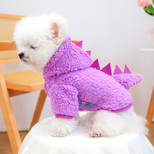 PETCIRCLE Ropa para Mascotas, Disfraz de Dinosaurio de Halloween, Traje Festivo en Miniatura, Disfraz de Dinosaurio de Ensueño - Product Image 2