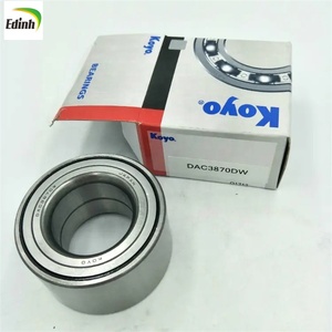 37*72*37ดุมล้อแบริ่งDAC377237รายการราคาทำในประเทศจีน - Product Image 4