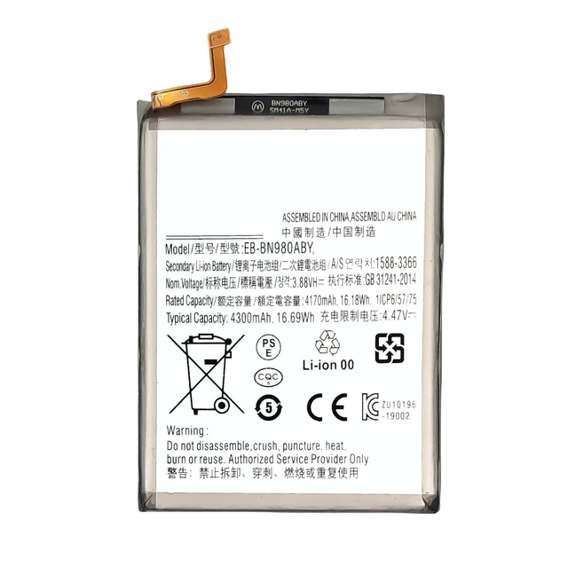 REAL CAP Replacement Battery EB-BN980ABY for Samsung Galaxy Note 20 N980 N980F SM-N980F/DS Cell Phone Note20 Smartphone Batterie