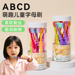 Cepillo de dientes de cerdas suaves para niños de 5 a 12 años, cepillo de dientes manual ultra suave de color caramelo H-516 - Product Image 2