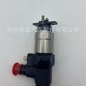 Inyector Common Rail Crystal Shine 095000-9690 para motores Kubota - Product Image 5