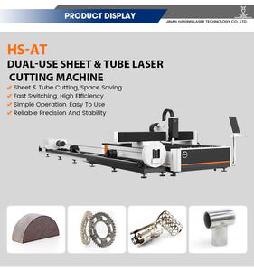 เครื่องตัดไฟเบอร์เลเซอร์แบบอัตโนมัติ รุ่น A-T Series สำหรับตัดแผ่นและท่อโลหะ  รองรับไฟล์ AI/DWG/BMP  ราคาประหยัด - Product Image 4