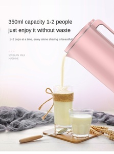เครื่องทำนมถั่วเหลืองอัตโนมัติขนาดเล็ก 350 มล. เครื่องทำนมถั่วเหลือง เครื่องปั่นอาหารเด็ก เครื่องบดละเอียด - Product Image 3