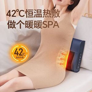 Neck Shoulder Massage Pillow With Heating And Kneading Function For Cervical Spine Back Relief Rectangular Trapezoid PU Leather - Product Image 3