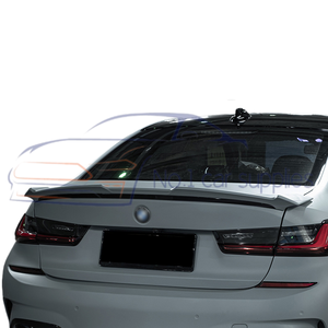 مناسبة لسلسلة YOFER 3 ، G20G21G28 ، شريط مجرفة أمامي مغلف كبير ، تنورة جانبية خلفية ، اضطراب - Product Image 6