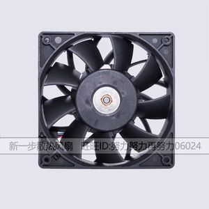 Ventilateur de refroidissement sans balais Delta FFB1224EHE 120 mm 24 V CC pour onduleur - Product Image 5