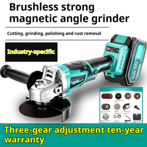 Meuleuse d'angle sans fil électrique sans balais à 5 vitesses avec batterie, qualité industrielle et bricolage, dotée d'un affichage numérique - Product Image 3