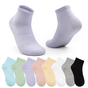 Chaussettes courtes pour hommes, couleur unie, en coton tricoté, respirantes, pour un usage quotidien, style fin d'été - Product Image 1