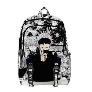 <b>Student</b> <b>Backpack</b> 18 In Unisex Large Capacity Interior Zipper Pocket Business Travel - Product Image 1