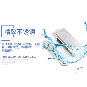 Stainless Steel Magnetic <b>Door</b> <b>Catch</b> For Kitchen Cabinet Minimalist Design - Product Image 1