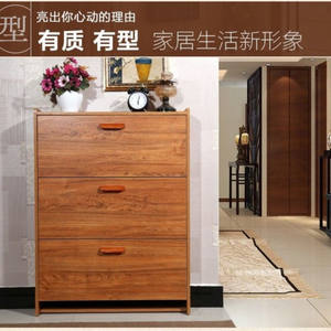 <span class=keywords><strong>Zapatero</strong></span> de Madera Sencillo con Puerta Estrecha para <span class=keywords><strong>Entrada</strong></span>, Almacenamiento en el Hogar, Estante de Pared para Zapatos - Product Image 2