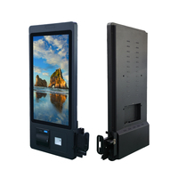 Support mural 10 15 21 24 27 32 pouces Android Winds Linux châssis tout-en-un pc kiosque de paiement automatique avec emplacement de point de vente