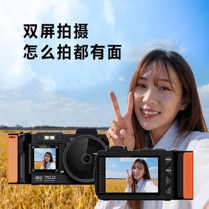 Nueva Cámara Digital sin Espejo 4K de 70.0 Megapíxeles con Enfoque Automático, Cámara de Nivel Básico de Moda - Product Image 3