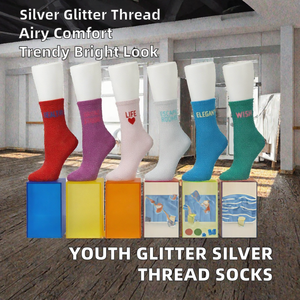 Custom Crew <b>Socks</b> Jacquard Colorful Cotton Blend Breathable Knit <b>Socks</b> for Women Youth Daily Wear & Sport <b>Socks</b> - Product Image 2