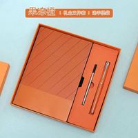 Juego de Bolígrafos USB de 16 GB al por Mayor, Regalo Corporativo Personalizado para Hombre, Agenda de Hojas Sueltas A5 con Bolígrafo Marcador Láser
