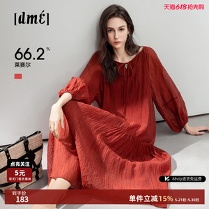 Demana Reisel Pleated Textured Dress Size 26 Summer Tie Neck Long Dress - Product Image 5