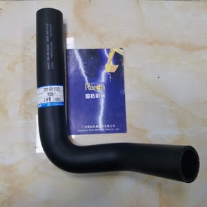 20Y-03-31221 20Y-03-31220ท่อน้ำด้านบนสำหรับ PC200-7 PC210-7ท่อระบายความร้อนรถขุด PC220-7 - Product Image 2
