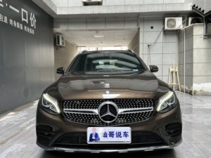 <span class=keywords><strong>Mercedes</strong></span> <span class=keywords><strong>Benz</strong></span> GLC Class 2017 GLC 260 4MATIC 2.0T 211CV 350Nm 9AT AWD SUV di Lusso di Medie <span class=keywords><strong>Dimensioni</strong></span> Usato - Product Image 3