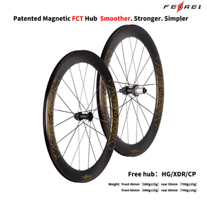 FEREI Sシリーズ レーシンググレード T700 カーボンファイバー 700C チューブレスホイールセット 光沢仕上げ 40-60mmリム深度 特許取得済み マグネット式自転車 - Product Image 2