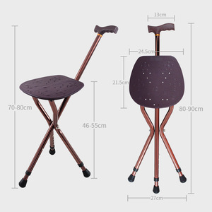 Pulse Health Walking Stick <b>Stool</b> 70-80cm Folding <b>Portable</b> Multi-functional Cane Seat for Elderly - Product Image 1