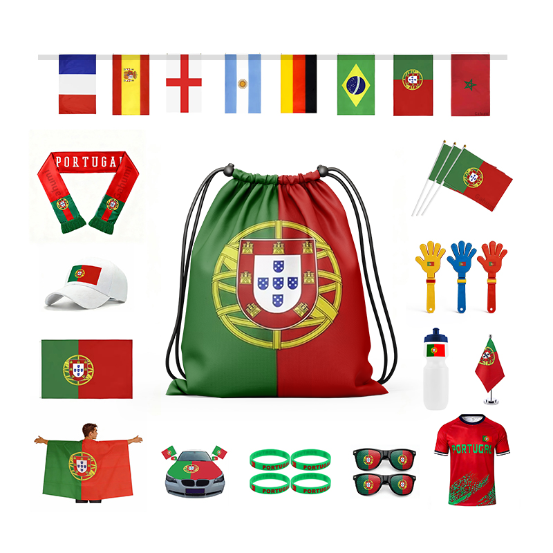 โปรตุเกส