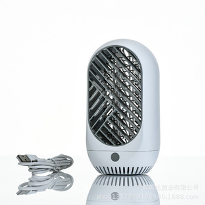 Mata Mosquitos Eléctrico Portátil con Alimentación USB de Plástico para Uso Doméstico en Interiores - Product Image 1