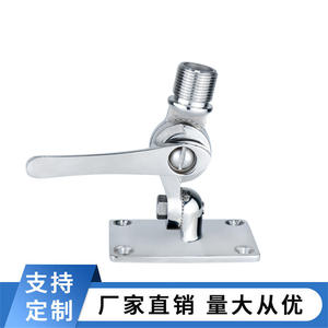 Base d'antenne satellite réglable en acier inoxydable 316, pièces et accessoires pour appareils de navigation maritime GPS Beidou avec support d'antenne - Product Image 3