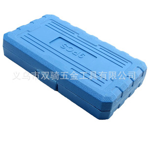 9 Piece 1/2 In Extended Hex Socket Set Chrome Plated Industrial Automotive Repair Tool Kit - Product Image 2