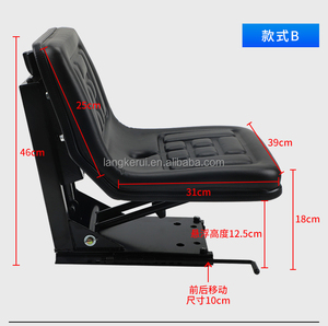 Siège de tracteur confortable à prix abordable / Siège de moissonneuse-batteuse / Siège de tondeuse à gazon / Siège de machine agricole - Product Image 3
