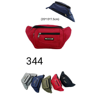 Sac banane - 344 - Product Image 6