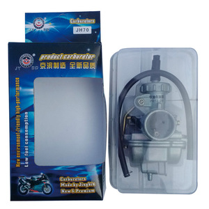 Carburador Jialing PZ16 para Motocicleta, para Sistema de Combustible del Compartimento del Motor de Motos de Playa de 70-100cc - Product Image 1