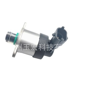 Válvula Reguladora de Presión de Combustible 1410Z00009 para Bomba de Aceite BMW - Product Image 4