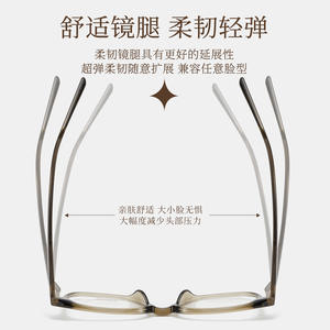 Montures de lunettes carrées unisexes 7351 54-18-148, monture complète en résine, anti-UV, origine Danyang - Product Image 4