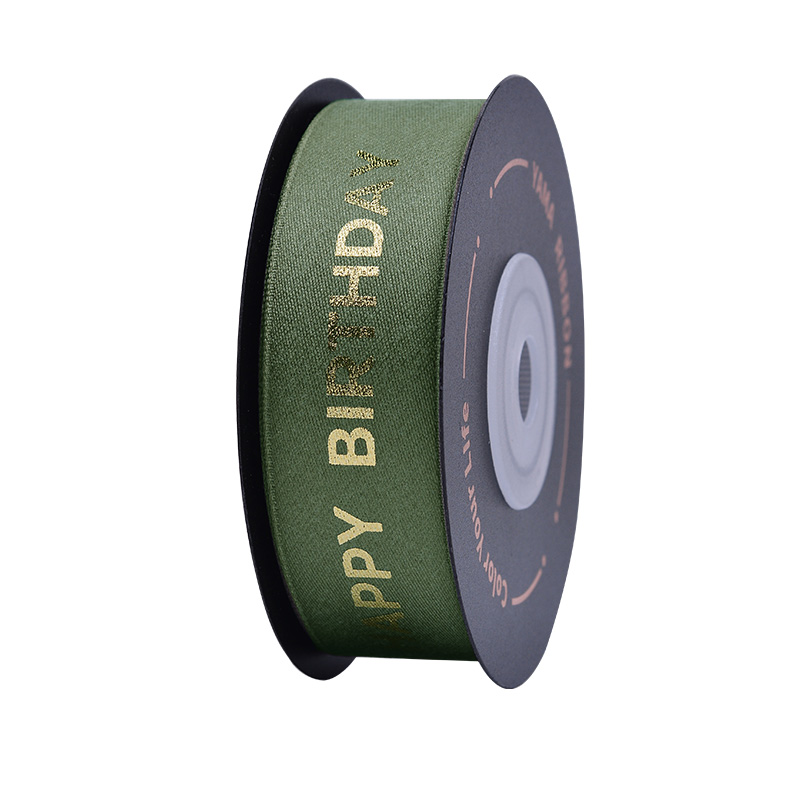 เสจเข้ม