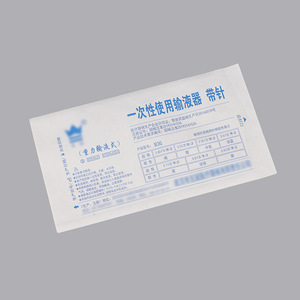 आसव सेट पीई पेपर बैग अनुकूलित किया जा सकता चिकित्सा बैग धुंध कपास गेंदों कपास झाड़ू बैग - Product Image 3