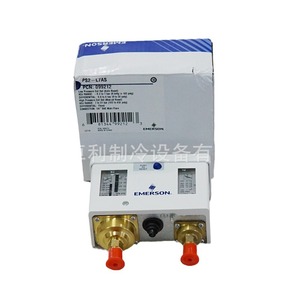 Emerson <b>Ps2</b> A7as Pressure <b>Controller</b> For Refrigeration Units - Product Image 1