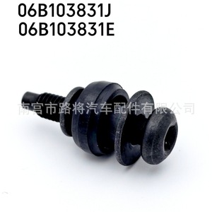 Tornillo de tapa de válvula Volkswagen Audi Skoda 06B103831J de acero inoxidable para reparación y reemplazo en Tiguan Jetta - Product Image 5