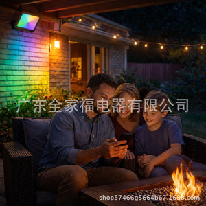 ทูย่า สมาร์ท ฟลัดไลท์ไฟ LED สีสันสดใสสำหรับติดผนังกลางแจ้ง ควบคุมผ่านแอพ ลำแสงกว้าง 240LED อายุการใช้งาน 50000 ชั่วโมง - Product Image 1