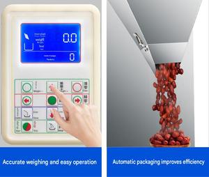 Ensacheuse <span class=keywords><strong>automatique</strong></span> haute vitesse pour granulés, céréales, riz, maïs, aliments pour animaux de compagnie - Product Image 2