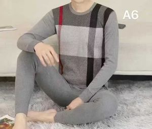 طقم ملابس داخلية حرارية قطنية رجالي لفصلي الخريف والشتاء، بتصميم جاكار، مكون من بنطال وقميص طويلين - Product Image 2